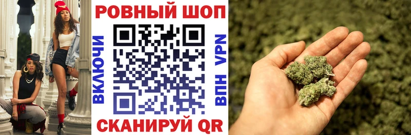 Где продают наркотики Людиново АМФ  A PVP  Мефедрон  Гашиш 