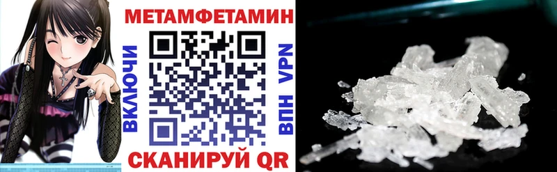 АМФ 98%  где можно купить   Людиново 