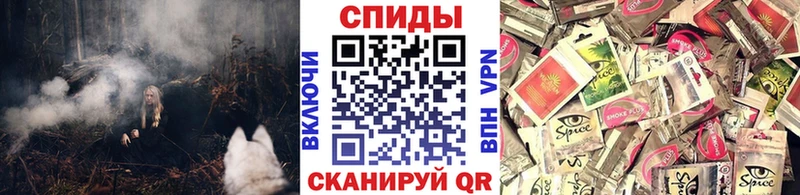 Бутират оксана  закладки  Людиново 