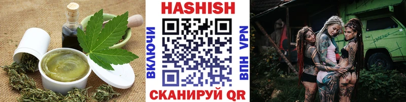 цены наркотик  Людиново  MEGA рабочий сайт  Печенье с ТГК марихуана 