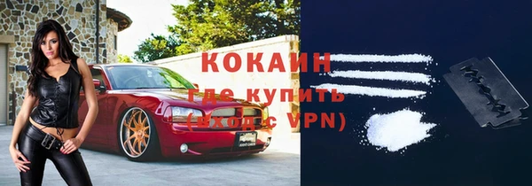 МДМА Аркадак