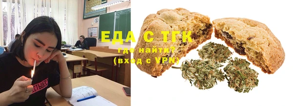 дурь Армянск