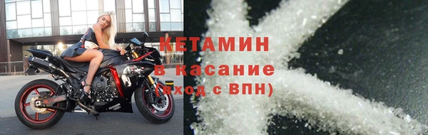 дурь Армянск