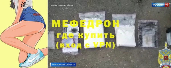 дурь Армянск
