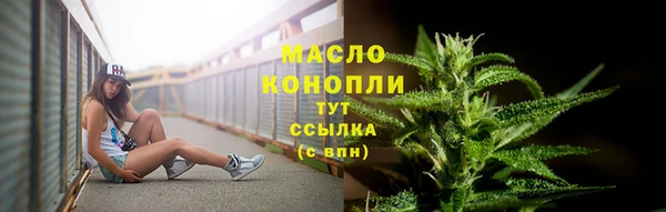 не бодяженный Михайловск