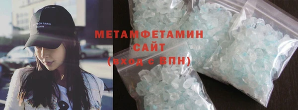 спайс Михайловка