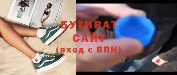 ПСИЛОЦИБИНОВЫЕ ГРИБЫ Липки