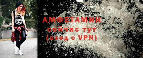 МДМА Аркадак
