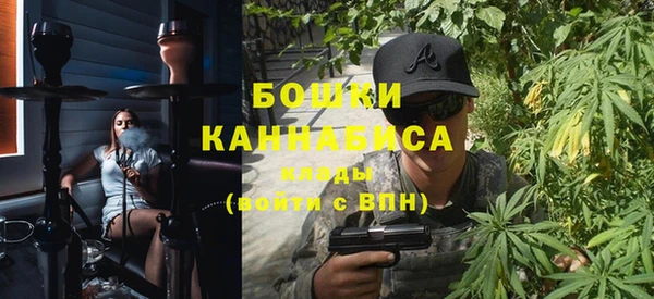 МДМА Аркадак