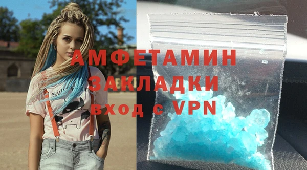 МДМА Аркадак
