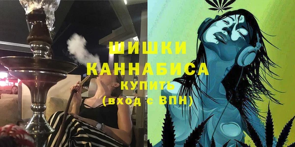 МДМА Аркадак