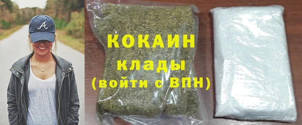 дурь Армянск