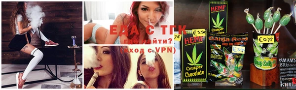 бутират Лиски